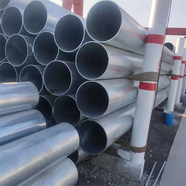 乌兰察布镀锌无缝钢管厂